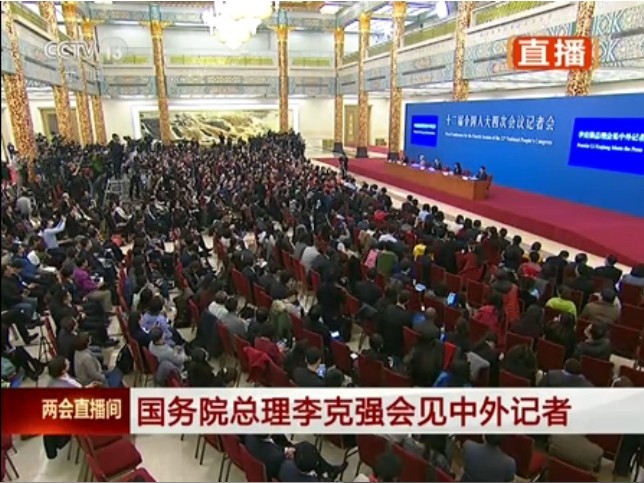 �����Ϲ�, ��������, �߲ʵ�ϼ