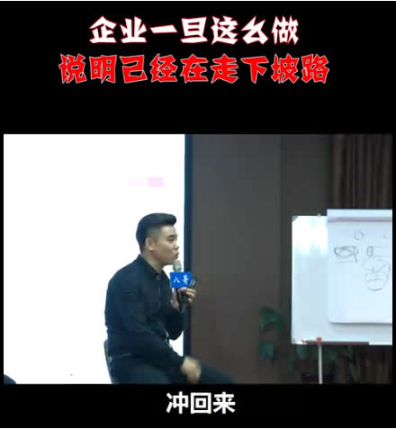 ��ҵ���Ű˸���ҵһ����ô�� ��˵���Ѿ���������·